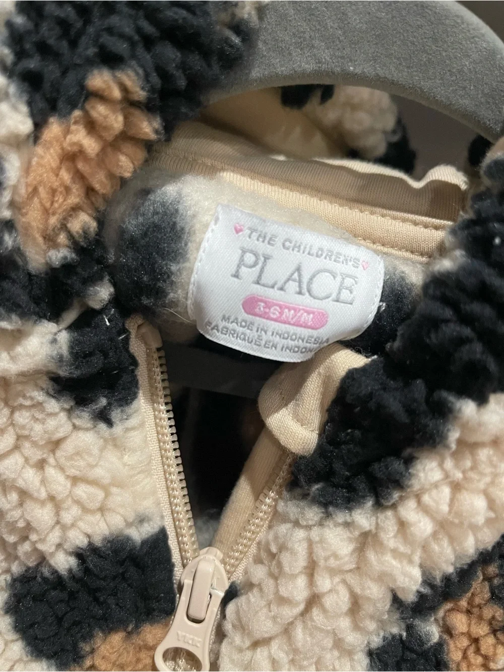 The Children's Place Cream Sherpa Leopard Zip Jacket